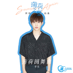 无尽怪物粗暴肛交
