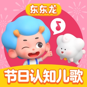 无尽怪物粗暴肛交
