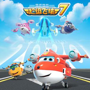 无尽怪物粗暴肛交
