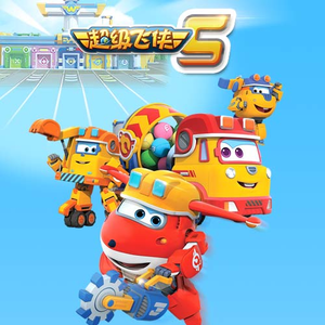 无尽怪物粗暴肛交
