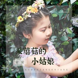 无尽怪物粗暴肛交
