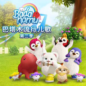 无尽怪物粗暴肛交
