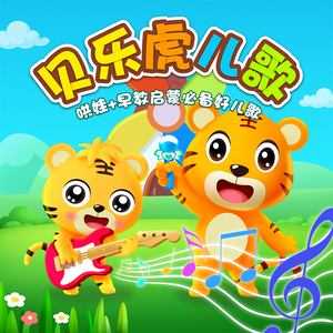 无尽怪物粗暴肛交
