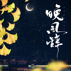 无尽怪物粗暴肛交
