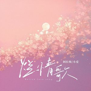 无尽怪物粗暴肛交
