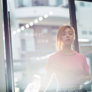 无尽怪物粗暴肛交
