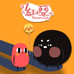 无尽怪物粗暴肛交
