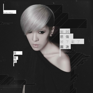 无尽怪物粗暴肛交
