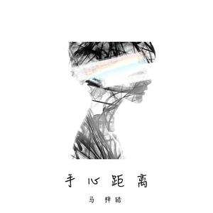 无尽怪物粗暴肛交
