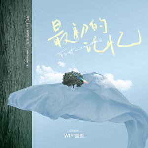 无尽怪物粗暴肛交
