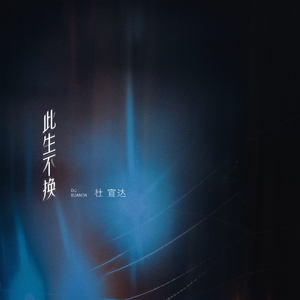 无尽怪物粗暴肛交
