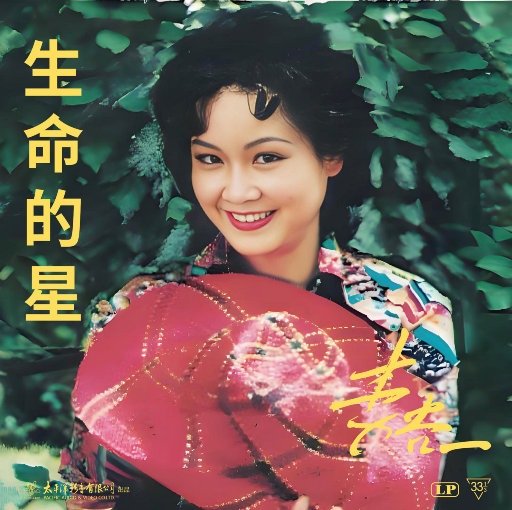 无尽怪物粗暴肛交
